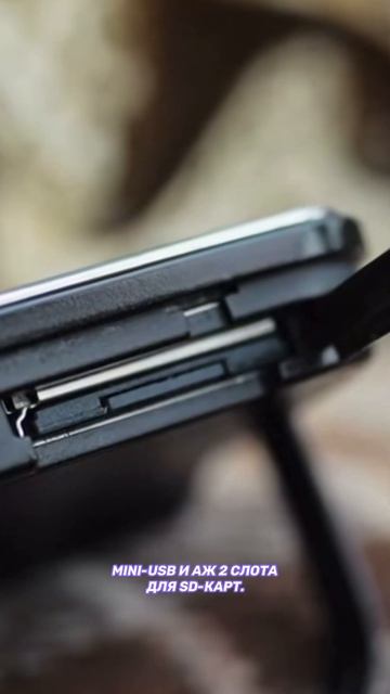Прапрапрадедушка твоего iPhone! смотреть онлайн