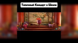 Смешарики - муд мемов и приколов 11-20 Часть СБОРНИК 2 Часть