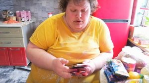 16 апреля потратилась