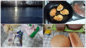 Поднялся сильный ветер / Оладьи вместо хлеба / Купили не много продуктов / Заехали в рощу