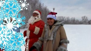 Бежим  в здоровый Новый год