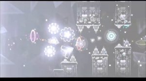 гемио тредеш