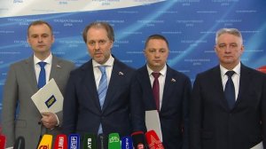 Государственная Дума пресс-подход представителей фракции ЛДПР, 15 апреля 2026 года