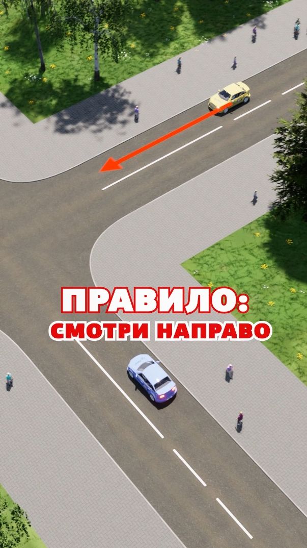 Не уступил тому, кто справа - классика ДТП у новичков