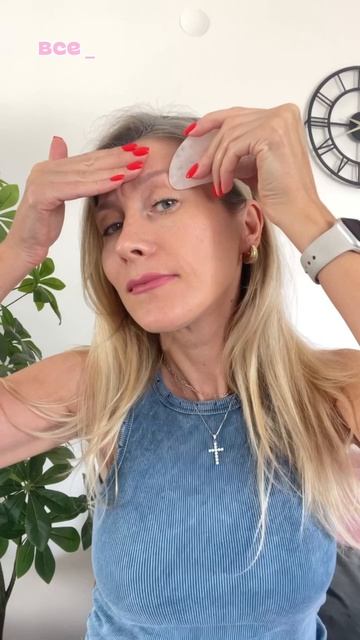 Гуаша   мой личный спасатель от утренних опухших глаз 