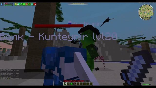 Биф это пиво