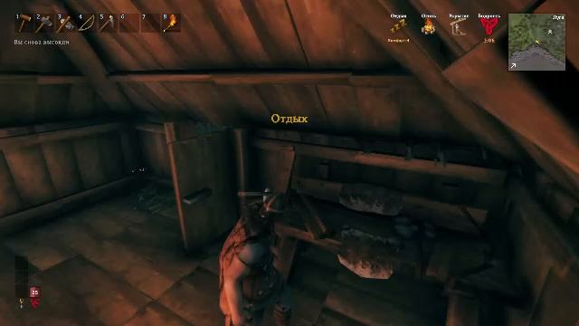 Valheim - Стройка