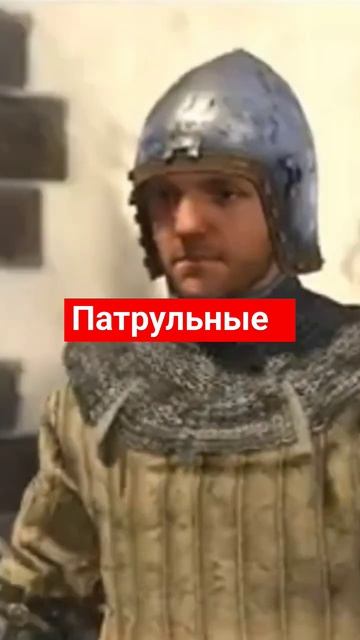 Патруль новое задание)  #полиция #правопорядок #безопасность