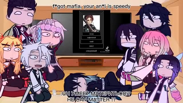Hashiras React To Tiktok, Реакция Хашира На Тик Ток, [1, ? ], [🇺🇲, 🇷🇺], Demon Slayer, Gacha Club