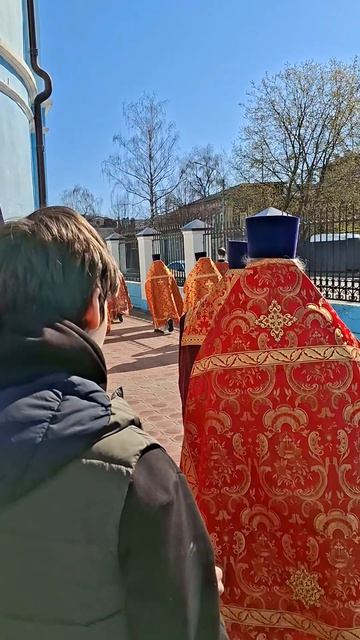Крестный ход в  Четверг Светлой седмицы. 16.04.26.г