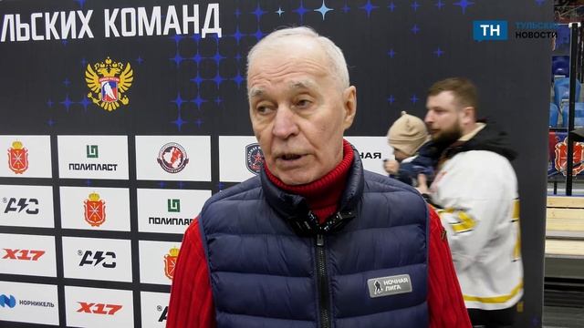 В Туле завершился региональный этап «Ночной хоккейной лиги