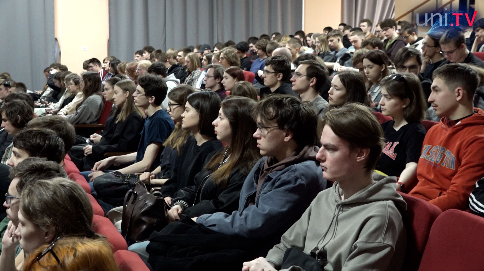 Научно-практическая конференция студентов аспирантов молодых исследователей