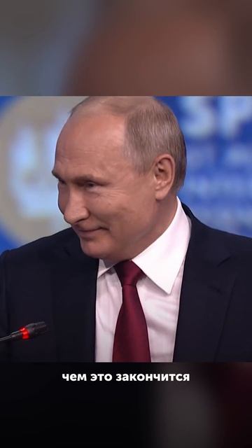 Подпишись на канал