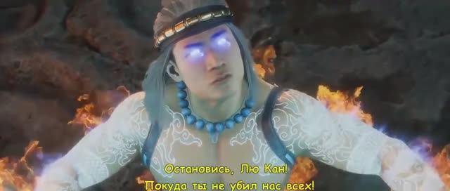 Mortal Kombat 11 Aftermath - Русский трейлер (Субтитры)  Игра 2020