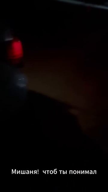 mr.SOLOVEI | Семейный момент #shorts