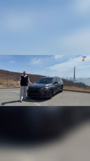 ПРИВЕЗЛИ ЛУЧШИЙ СЕМЕЙНЫЙ КРОССОВЕР ИЗ КИТАЯ