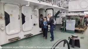 Судового повара из Краснодарского края осудили на 13 лет за госизмену