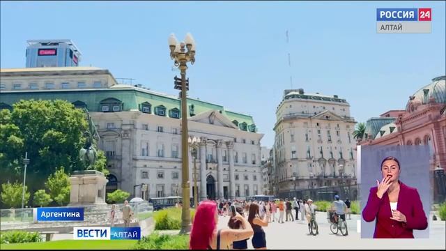 «Вести Алтай» за 16 апреля 2026 года с сурдопереводом