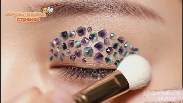 Макияж драгоценными камушками. ИИ - анимация.