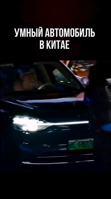 Китай всётаки живёт в будущем? неправда ли? шок технологии.