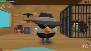 Последний ран дамбо