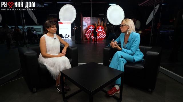 Подкаст с Анной Мищенко. Дизайнер интерьера участник выставки Русский дом 2025