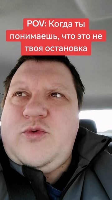 почему такая штука? кто может объяснить?