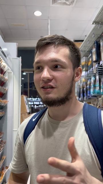 Цены в Дубае