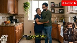 СЫН СТЫДИЛСЯ МАТЕРИ-УБОРЩИЦЫ… ПОКА НЕ УЗНАЛ, КТО ОНА НА САМОМ ДЕЛЕ!  История до слё