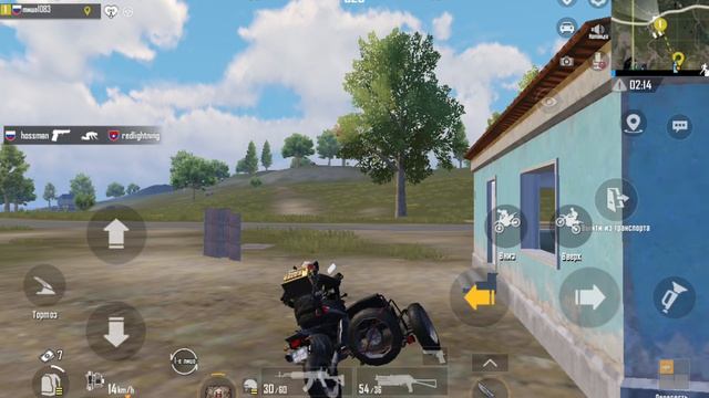 только выигрываем