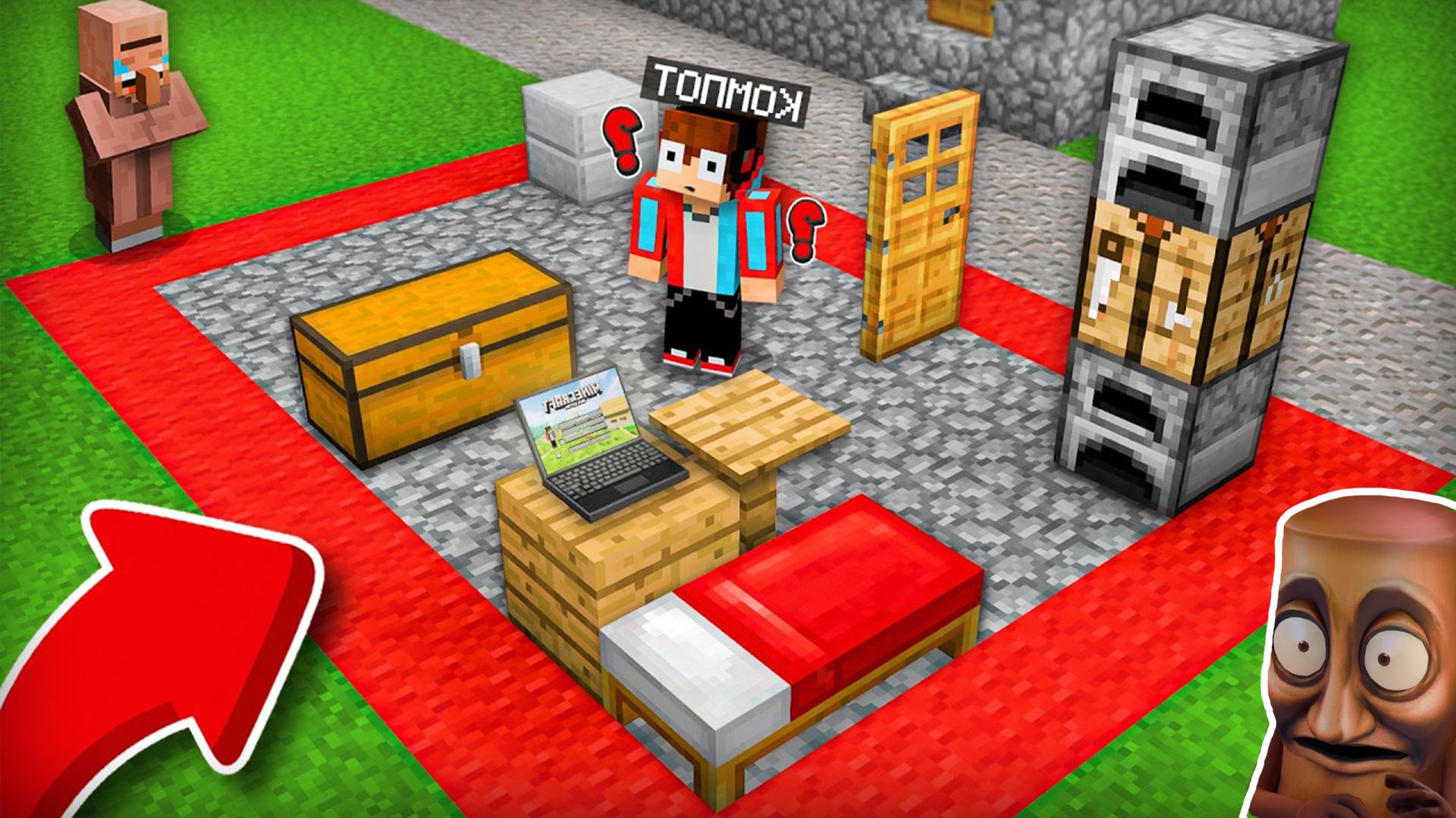 ЭТО ВСЁ ЧТО ОСТАЛОСЬ ОТ МОЕГО ДОМА В МАЙНКРАФТ | Компот Minecraft