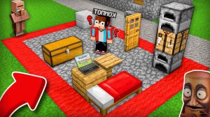 ЭТО ВСЁ ЧТО ОСТАЛОСЬ ОТ МОЕГО ДОМА В МАЙНКРАФТ | Компот Minecraft