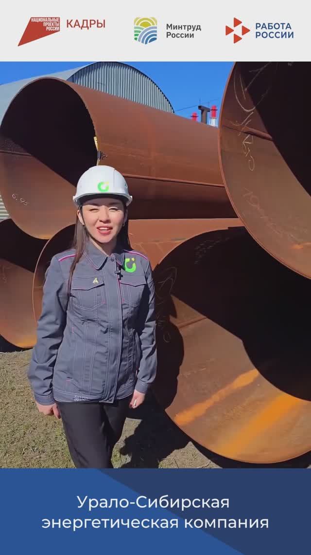 Работодатели региона приглашают на Всероссийскую ярмарку трудоустройства