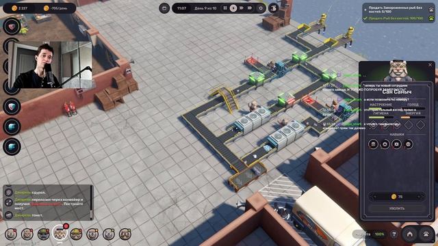 Мой ПРОВАЛ на Мурзаводе! Meow Factory: Обзор демо