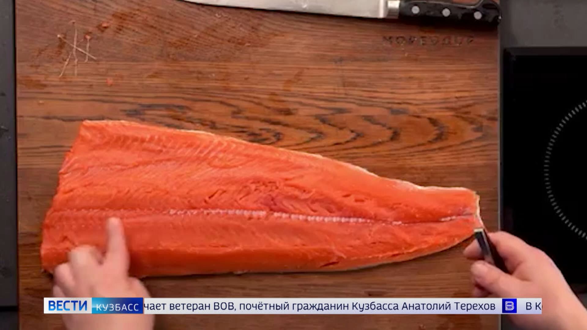 Опасный вирус: кузбассовцам рассказали, как не ослепнуть после употребления морепродуктов