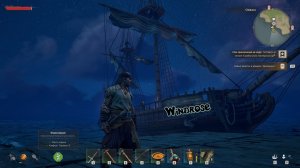 🎬Windrose👉Свистать всех на верх!Теперь на своем корабле!!!На RTX 5070!Пошли смотреть!👈