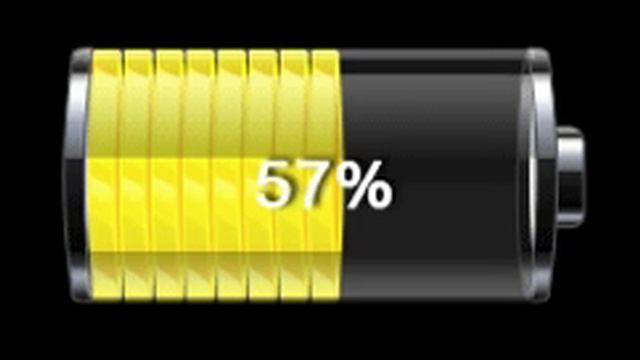 твоя зарядка