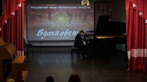 С.В.Рахманинов. Прелюдия соч. 32 номер 10. ( Юлиана Толочко. )