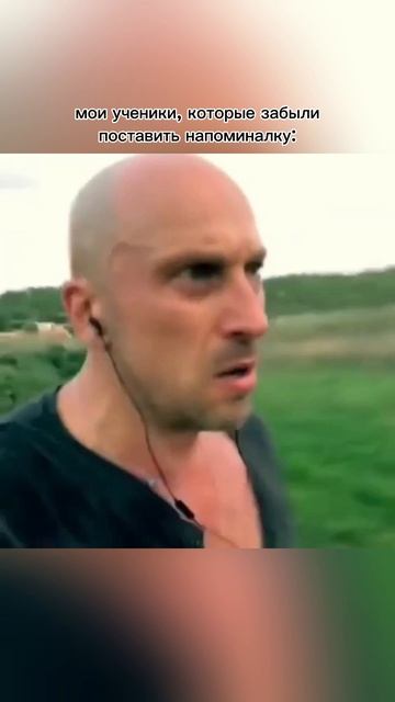 Уверенно говорим  да было!