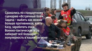 Финал Чемпионата по лазерному бою