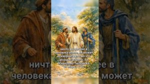 16.04.26.Молитва Благословения🌏 🌾✝️🩸🌿🪷📯 ✨️🩵🕊💞🙌🍇 ❤️🔥🙏🏻💐💛🌹☀️