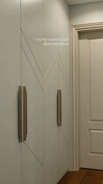 Детали решают всё!