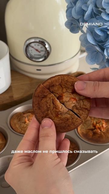 Формы с вб: Порционная #367154233 Универсальная #449260838