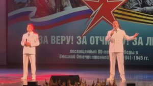 Красивая песня Группа Саркан Фестиваль-конкурс армейской песни в Сочи