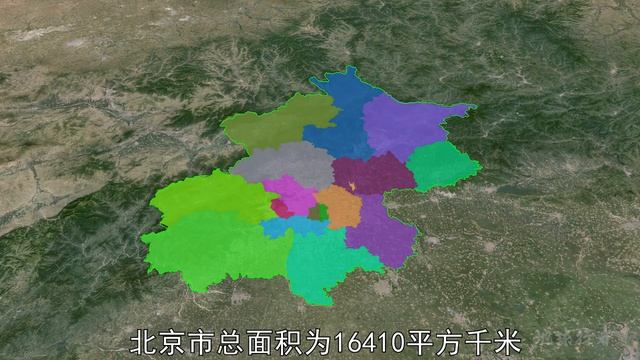 Поездка в Китай городок Пекин - Через Читу 2026 без визы