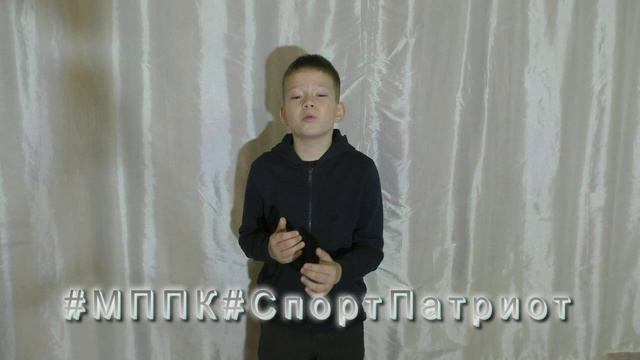 10 лет Спорт-Патриот
