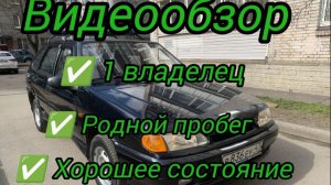 Ваз 2114 в хорошем состоянии