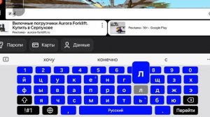 Майн онлайн Яндекс игры показ 14