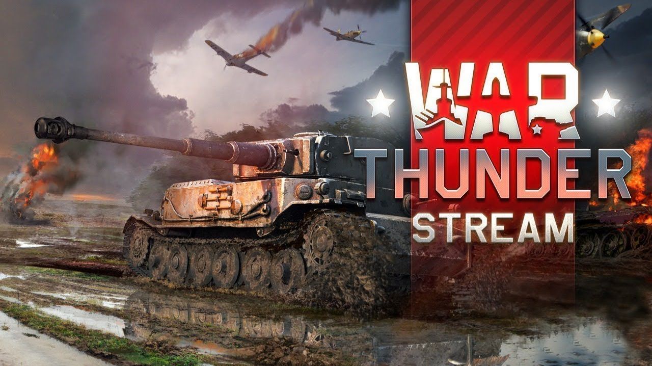 WAR THUNDER АРКАДА