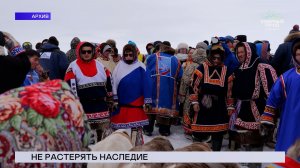 НОВОСТИ СЕВЕРНОГО ГОРОДА, 16.04.2026